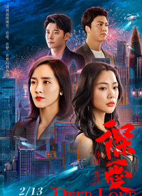 亚洲va欧美va天堂v国产综合